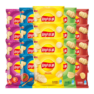 乐事薯片12g*8包多口味小吃批发