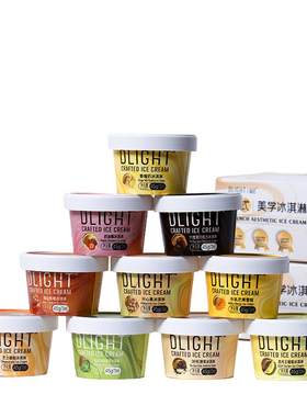 简法冰淇淋健康品质吃的放心