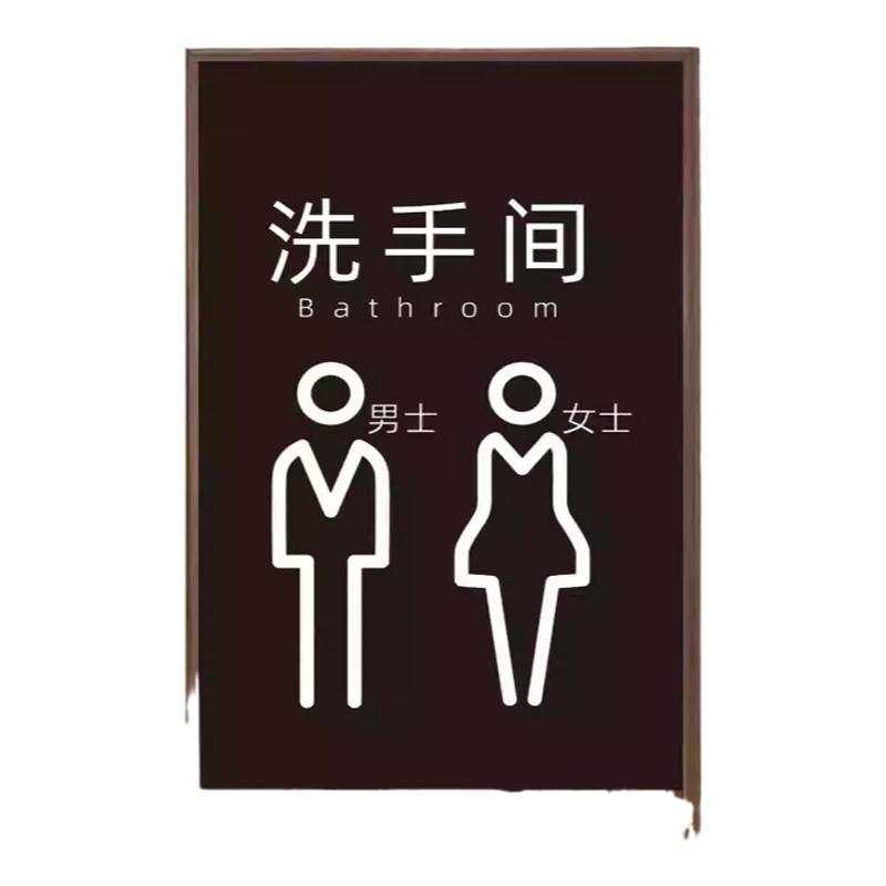 【免费定制】卫生间隔断门帘半帘