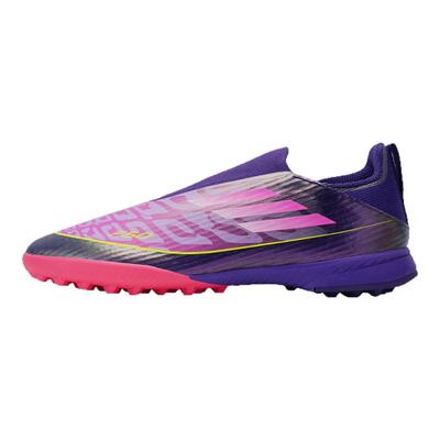皇贝正品Adidas阿迪达斯F50无鞋带中端TF碎钉人草儿童训练足球鞋
