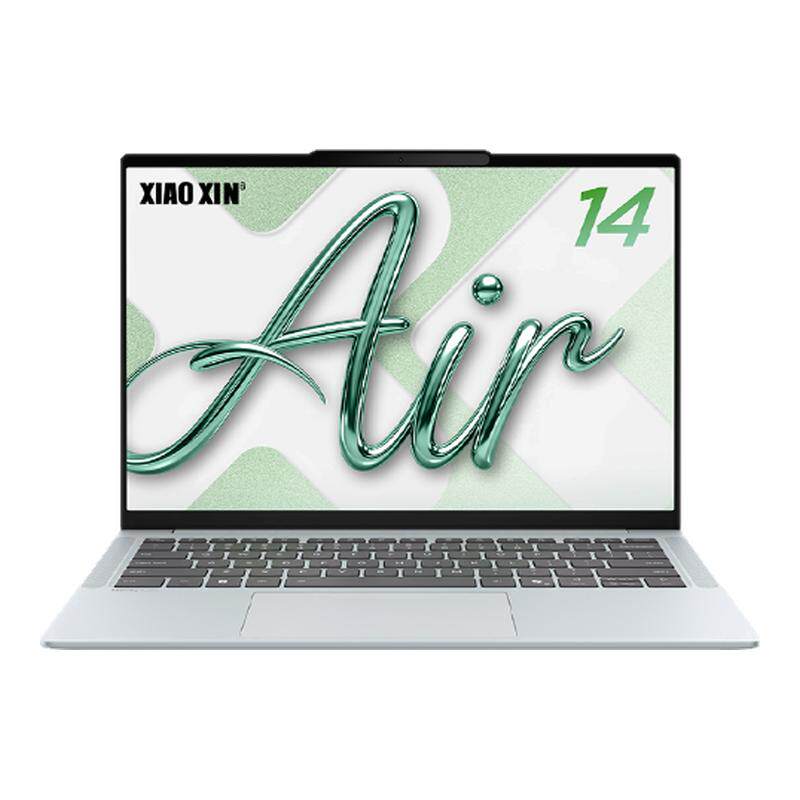 【国补至高15%*】联想小新air14 2026酷睿 Ultra 5 14英寸轻薄本笔记本电脑 AIPC笔记本电脑 大学生电脑 办公