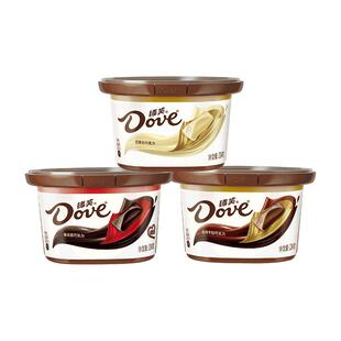 德芙八方来财礼盒357g*3盒巧克力年货节礼盒送礼【仁汇优品S】