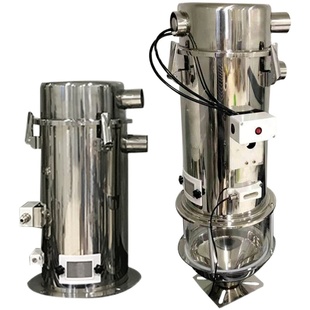 不锈钢真空料斗集中供料干燥机注塑欧规磁簧料斗中央供料专用料斗