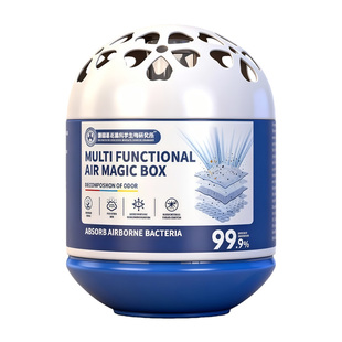 【德国热销】强劲吸尘除尘魔盒吸灰清除灰尘神器强净化空气魔盒