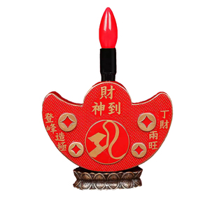 李居明2026吉祥物富贵大财灯丁火灯九运全方位放置化三碧是非