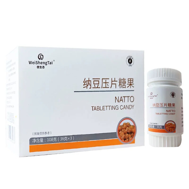 鹰嘴激酶微生态新款纳豆压片糖果