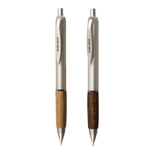 日本UNI三菱中性笔UMN-515橡木握手复古原木办公签字笔0.5学生用顺滑黑笔进口木握水笔85N芯商务考试办公文具