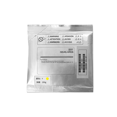 适用理光IMC2500载体原装