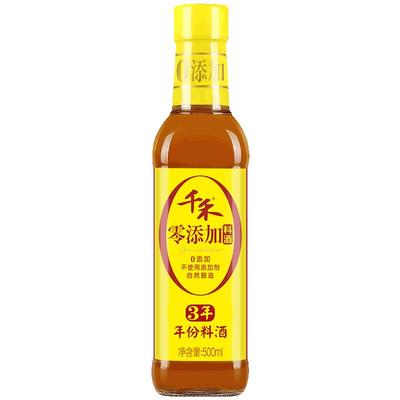 千禾零添加料酒3年提味增鲜500ml