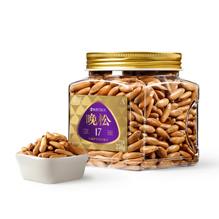 觅菓阿富汗手剥松子A+25年新货休闲坚果零食营养健康年货送礼238g