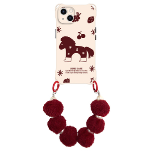 新春灵马~四角开孔手机壳 适用于苹果17promax链条iPhone16plus华为mate70pro/60斜挎Pura80手提小米15新款14