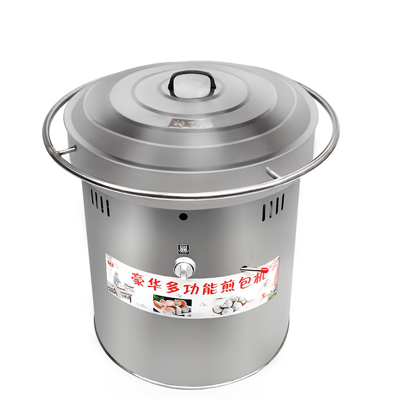 燃气锅贴机炉子水煎包商用摆摊