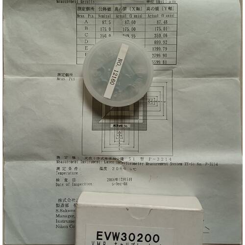 Calibation pate，校准片 EVW3询价