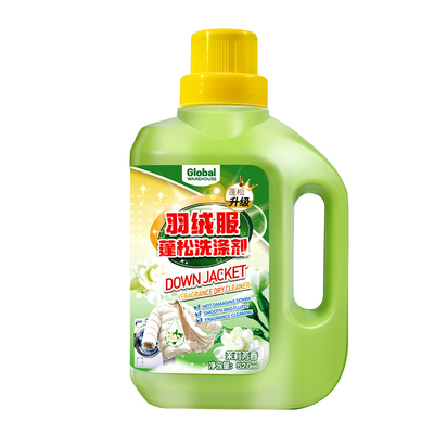 【蓬松才暖和】德国羽绒服蓬松剂