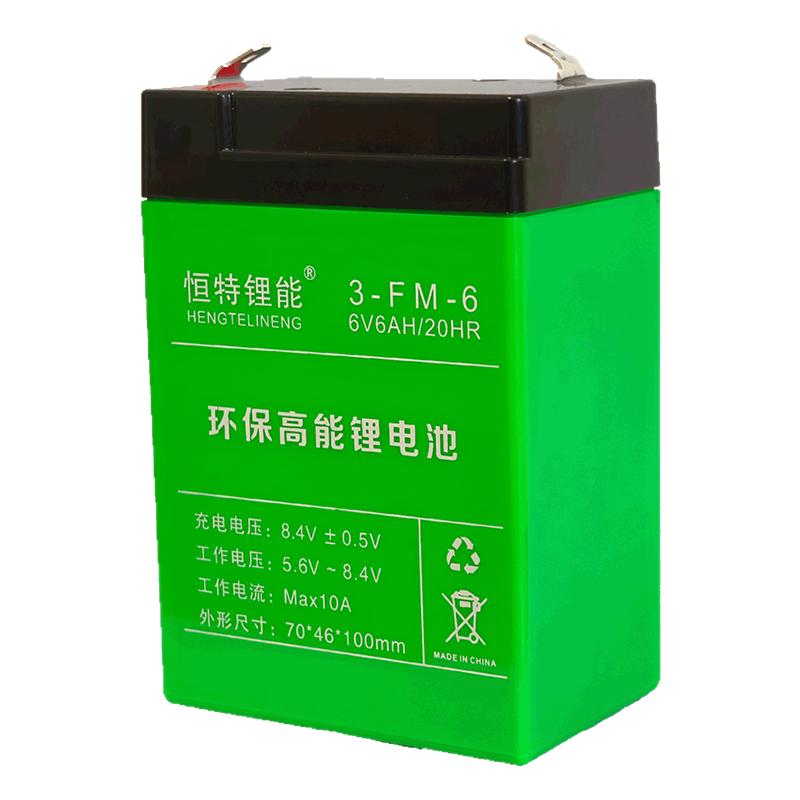 儿童玩具车锂电池6V8ah大容量电瓶童车用6伏10ah12ah15ah电池铅酸