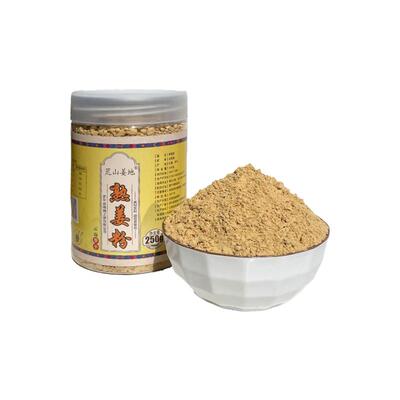 云南小黄姜熟姜粉冲饮