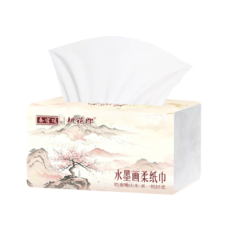 秦宫廷桃花郎抽纸水墨画原生木浆纸巾300张5层加厚88vip会员1分钱