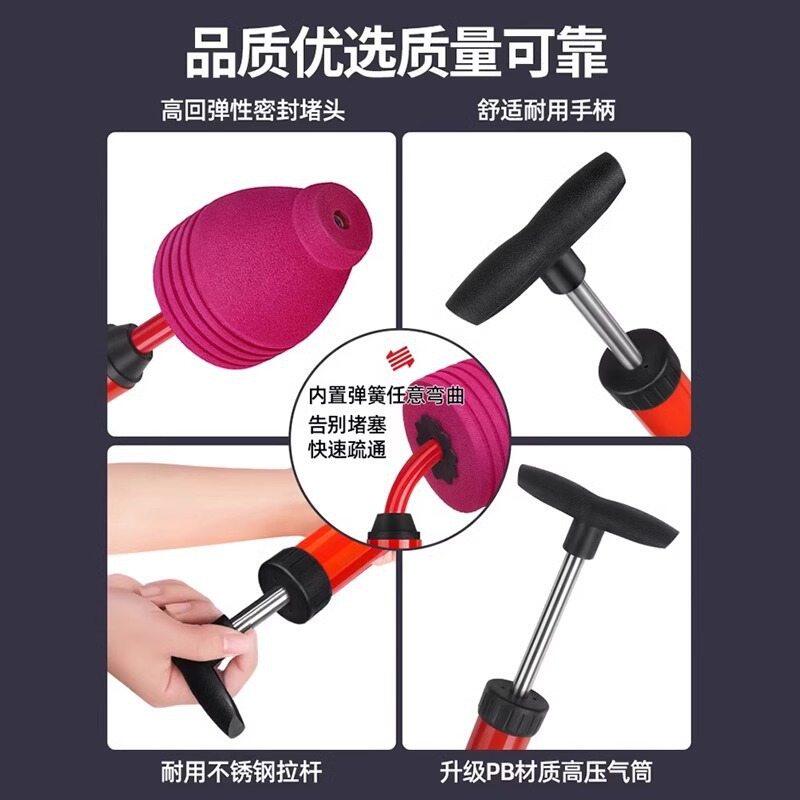 厕所马桶疏通器一炮管道通疏通硬物气高压管道