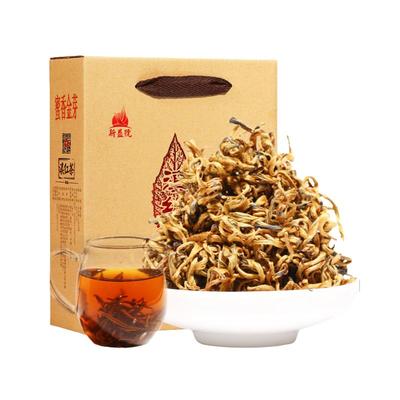 新益号品质特级500g大叶滇红茶