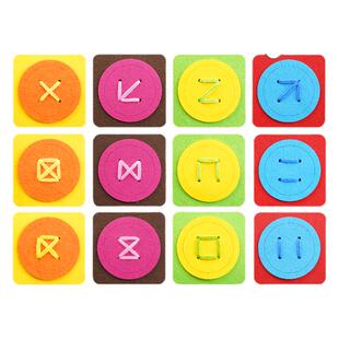 我会缝纽扣布好玩幼儿园蒙氏生活区劳动课穿线板益智启蒙玩教具