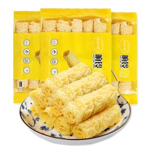 响铃卷油炸腐竹虾滑豆皮干货三秒铃铃卷腐皮卷火锅螺蛳粉食材批发