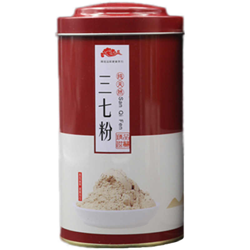 云南文山三七粉正品官方旗舰店37