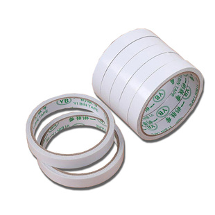 强力双面胶棉纸胶带学生手工办公透明超薄幼儿园高粘度双面胶批发