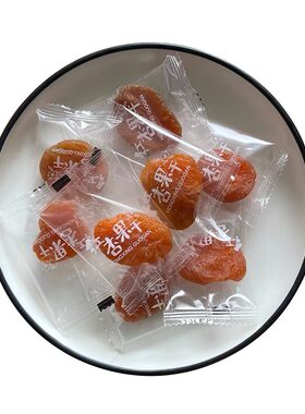 无核红杏干500g酸甜果脯独立小包装倒蒸杏干办公室休闲零食非日本
