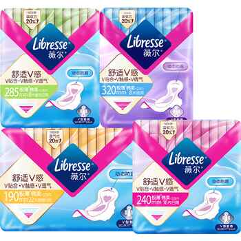 Libresse舒适V感日夜组合卫生巾券后57.9元包邮