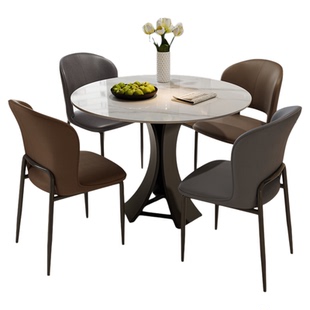 岩板餐桌椅组合家用小户型圆形饭桌现代简约高级感洽谈餐桌椅组合