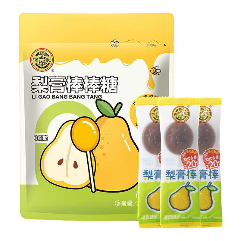 徐福记莱阳梨膏棒棒糖0脂肪含蜂蜜网红糖果儿童健康休闲零食品