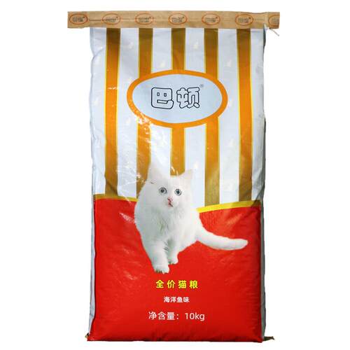 巴顿猫粮10kg荣喜厂家专营店深海鱼味流浪猫成猫粮猫主粮20斤包邮