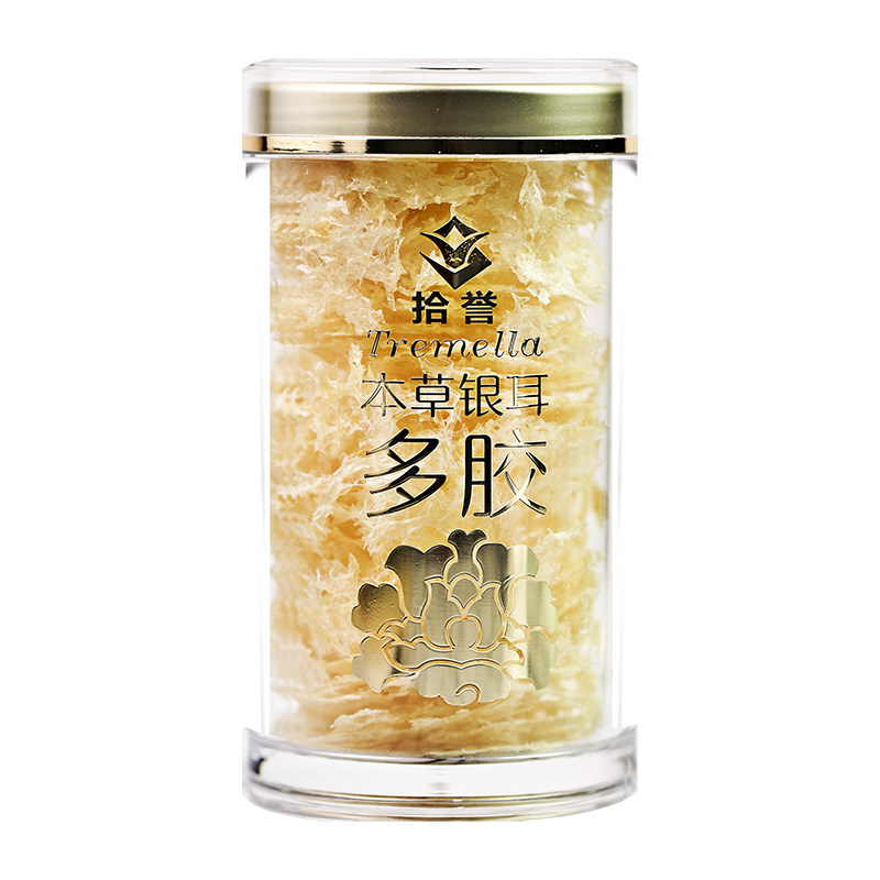 免洗免煮银耳羹冲泡即食本草银耳