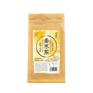 目谷家  姜枣茶生姜红枣玫瑰陈皮茶养生茶暖胃暖身驱寒姜茶饮