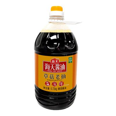 海天草菇老抽5.72kg整箱餐饮商用大桶装老抽王上色酿造酱油大食堂