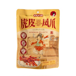 【新品】茶颜悦色虎皮凤爪炸辣椒风味肉厚饱满软烂脱骨105g/袋