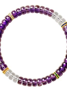 宫里上新天然正品紫水晶手串