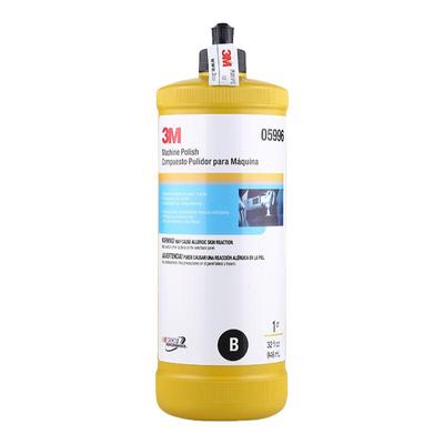 3m汽车抛光蜡三合一漆面专用车蜡