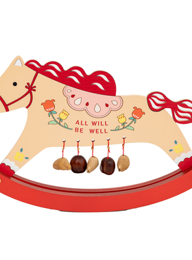 好运摇摇马祝福摆件乔迁商务礼品