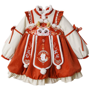 汉服女童冬装小女孩中国风加厚连衣裙宝宝古风龙年过年拜年服唐装