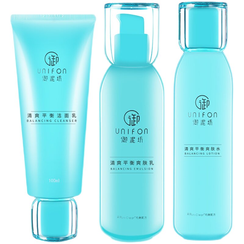 御泥坊清爽控油水乳套装