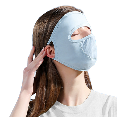 TPXC护脸春夏全脸防晒防晒面罩