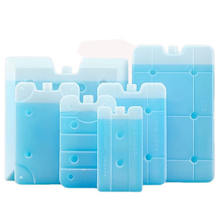 低温蓝冰排冰砖蓄冷剂冰盒制冷冷链干冰相变冰袋超低温冰排冰板