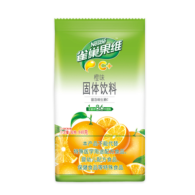 雀巢果维C橙汁橙味果珍粉柠檬果汁840g整箱商用固体饮料冲饮冲剂