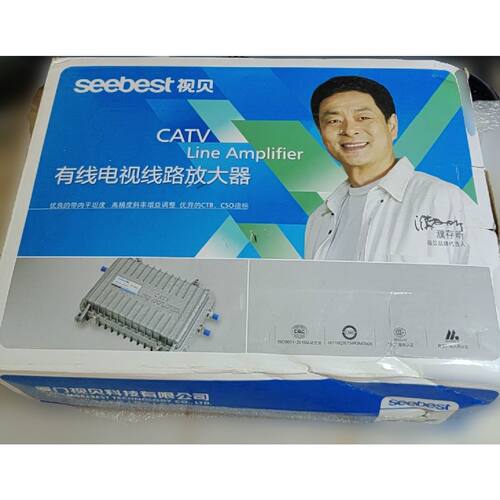 议价全新视贝CATV线路放大器 SB-7530MB