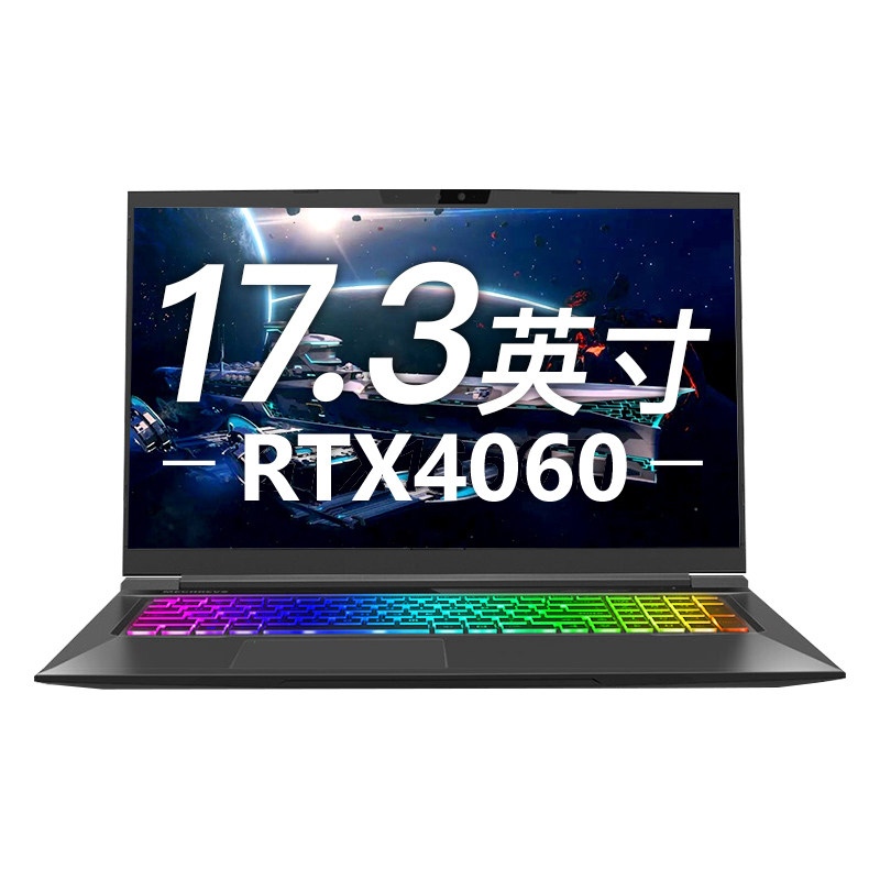 神舟T8战神i9RTX5060游戏本电脑