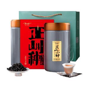 茶人岭红茶正山小种伴手礼250g