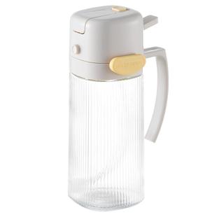 炊大皇喷油壶防漏喷倒两用大容量油罐家用酱油醋调料瓶雾化喷油瓶