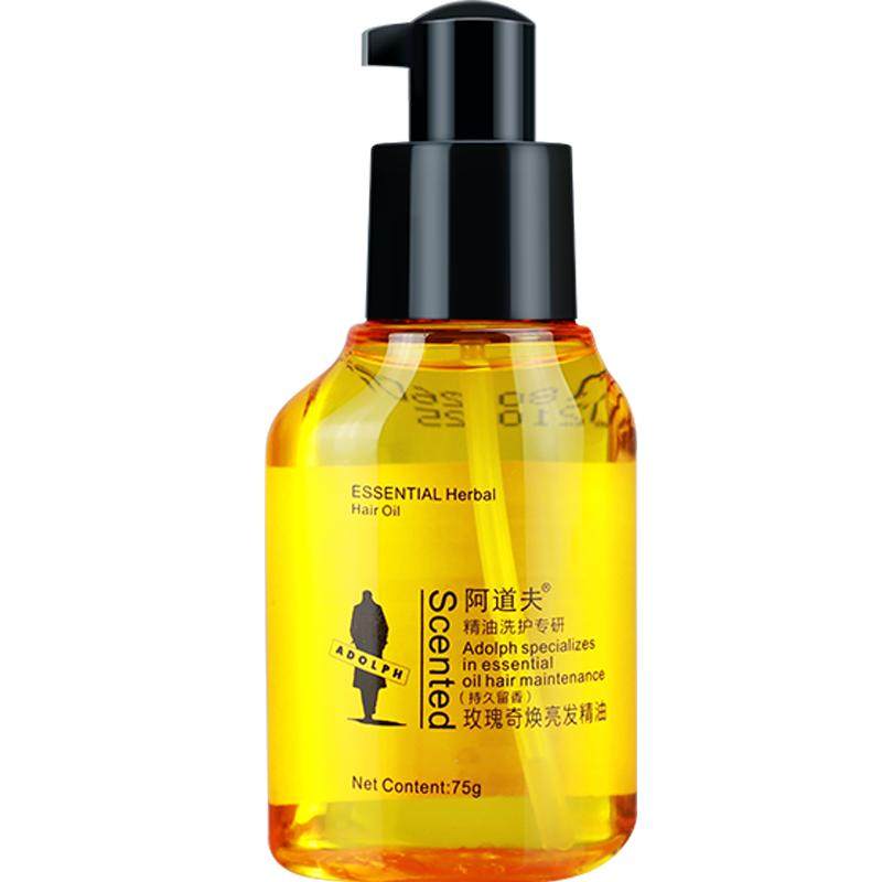 【王一博同款】阿道夫奇焕亮发护发精油留香发尾修复毛躁柔顺亮滑