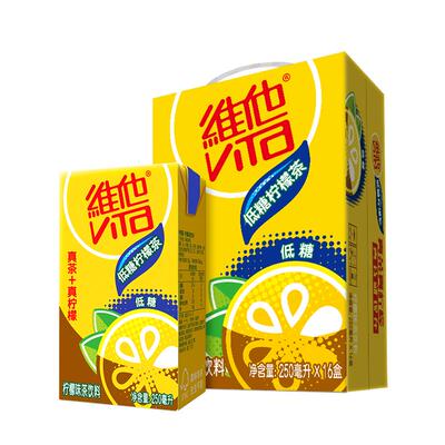 vita维他低糖柠檬茶饮品